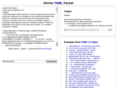 http://yaml-online-parser.appspot.com/?url=http://diorcom.ru