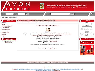 http://www.avon-noginsk.ru/modules.php?name=Your_Account&op=userinfo&username=DylanMccun