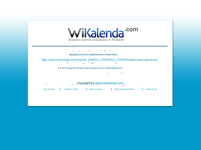 http://www.wikalenda.com/redirect?url=https://www.myheritage.com.br/photo-1500021_175902251_175902251/lelio-vieira-guimaraes