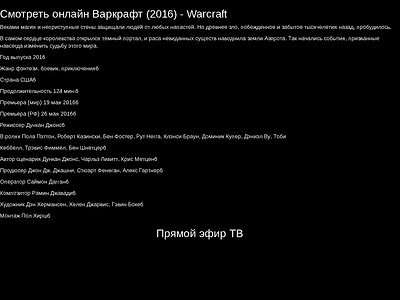 http://ibex.seekom.com/accommodation/distributions/safari_cookie_fix.php?url=http://diorcom.ru