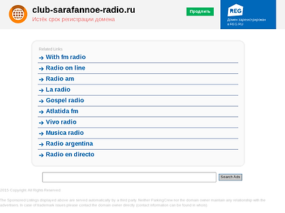 http://club-sarafannoe-radio.ru/go/url=http://diorcom.ru