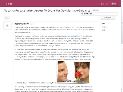 http://bbs.yiligu.com/341118-alabama-probate-judges-appear-to-courts-for-gay-marriage-guidan/0