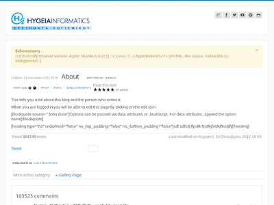 http://hygeiainformatics.com/gr/component/k2/item/15-about/15-about?limitstart=0