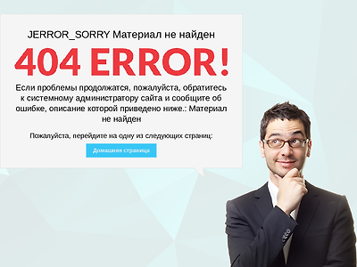 http://proremont39.ru/import/?url=http://diorcom.ru