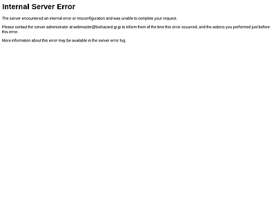 http://www.biohazard.gr.jp/bbs/BHUC/yybbs/BHUC_bbs.cgi?list=thread