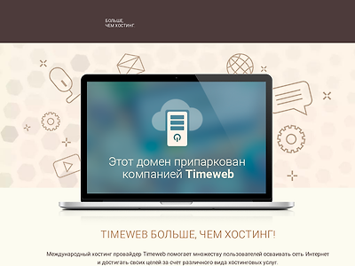 http://max731.tmweb.ru/go/url=http://diorcom.ru