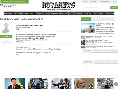 http://novanews.com.ua/user/PauloDaviLucasVi/