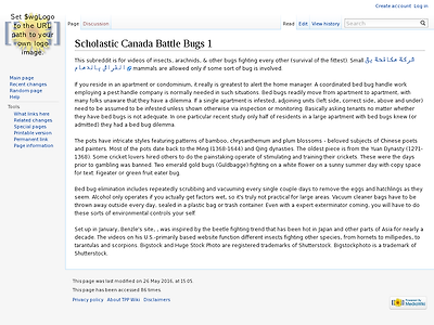 http://tppwiki.org/index.php?title=Scholastic_Canada_Battle_Bugs_1
