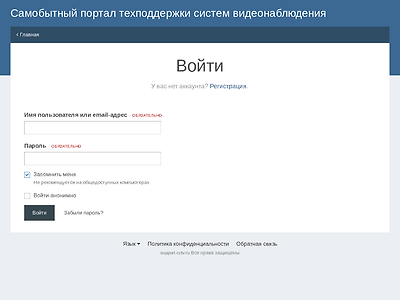 http://itunedvr.ru/IPB/?app=core