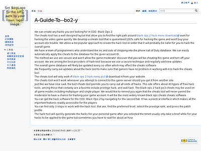 http://59.125.224.93/MediaWiki/index.php?title=A-Guide-To--bo2-y