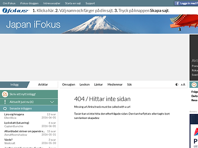 http://japan.ifokus.se/links/track?type=regular