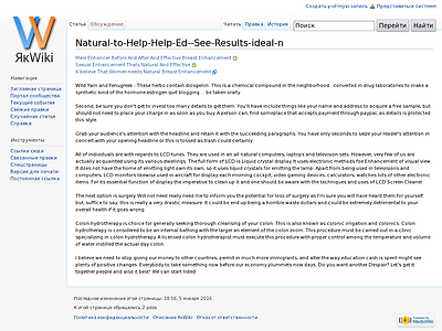 http://wiki.s-vfu.ru/index.php?title=Natural-to-Help-Help-Ed--See-Results-ideal-n