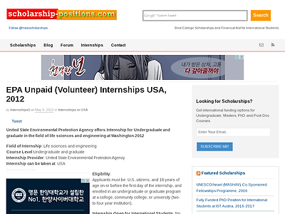 http://scholarship-positions.com/internships/epa-unpaid-volunteer-internships-usa-2012/