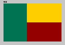 베냉
