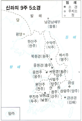 백금서당 이미지