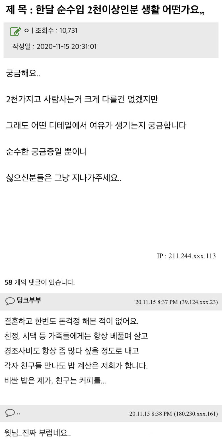06P2s1Q.jpg