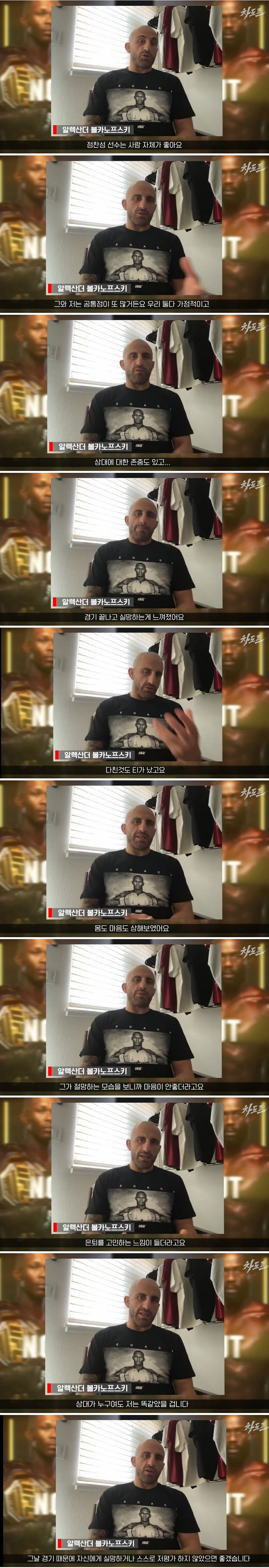 0ABFIzU.jpg