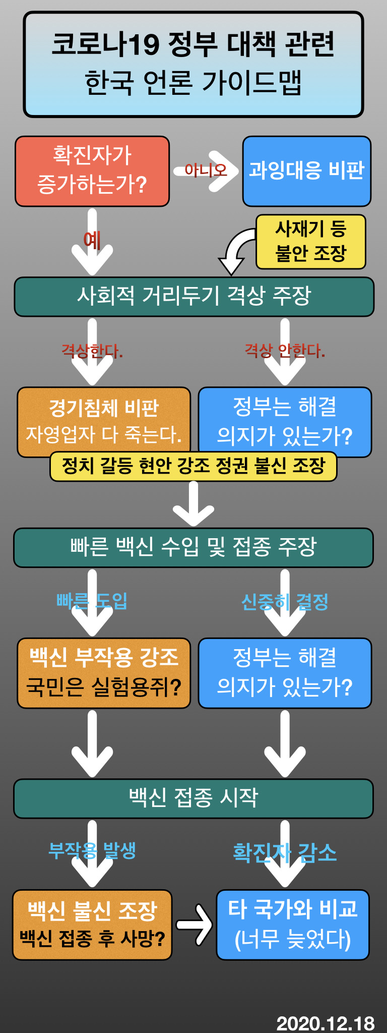 1Hq0Hq3.jpg