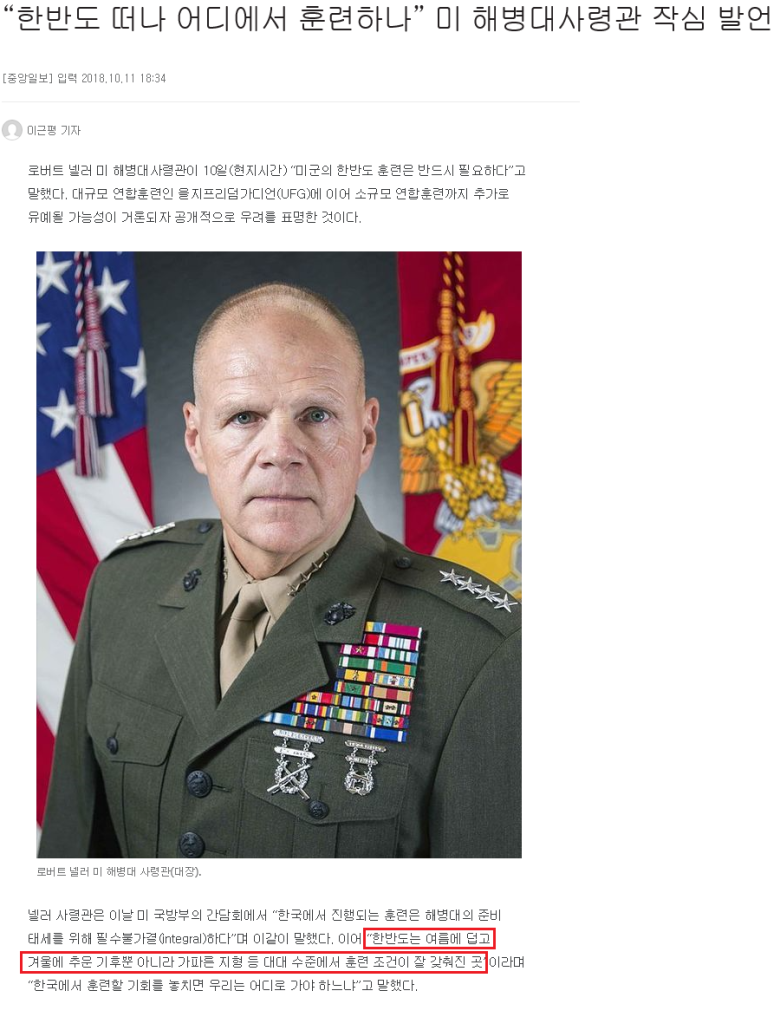 1QTCtd4.png