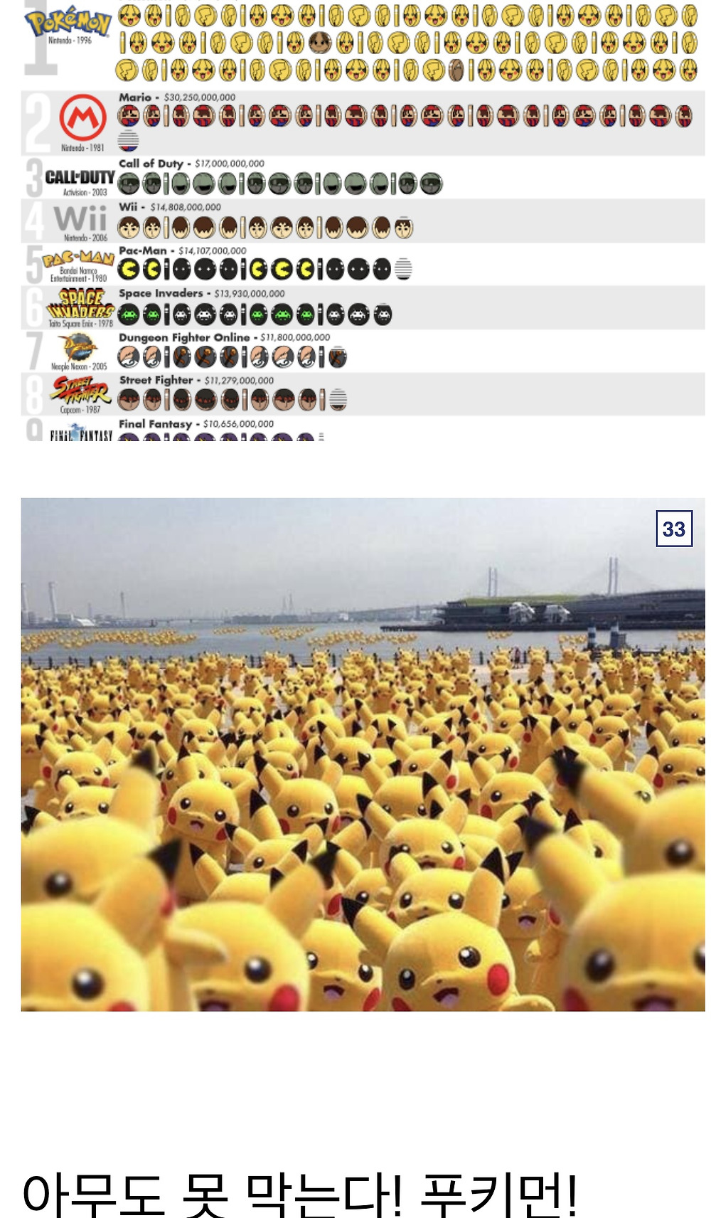 1WWopej.jpg