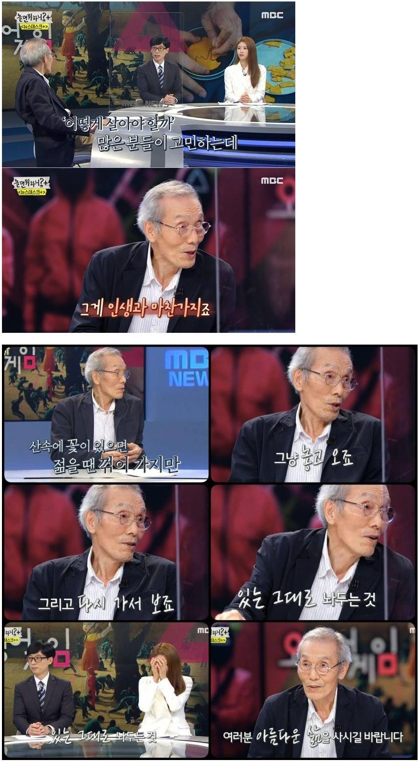 1b3KZJq.jpg