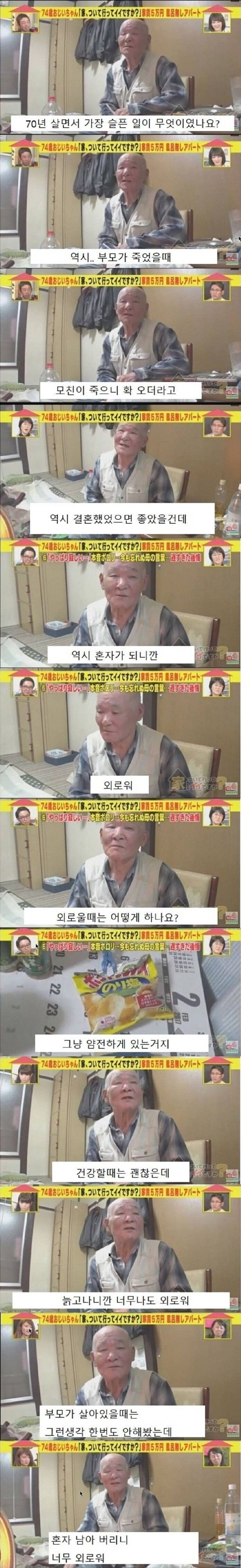 1jQmR3q.jpg