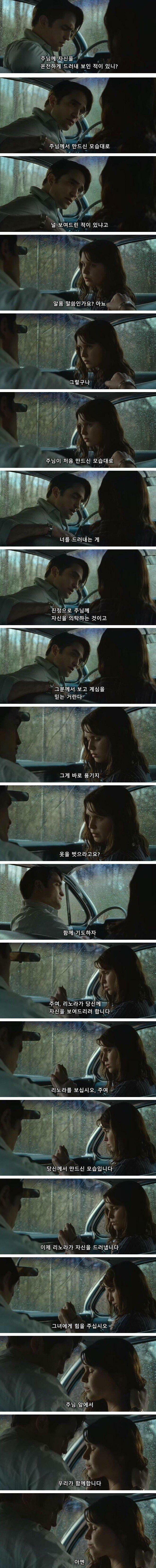 2IQbabe.jpg