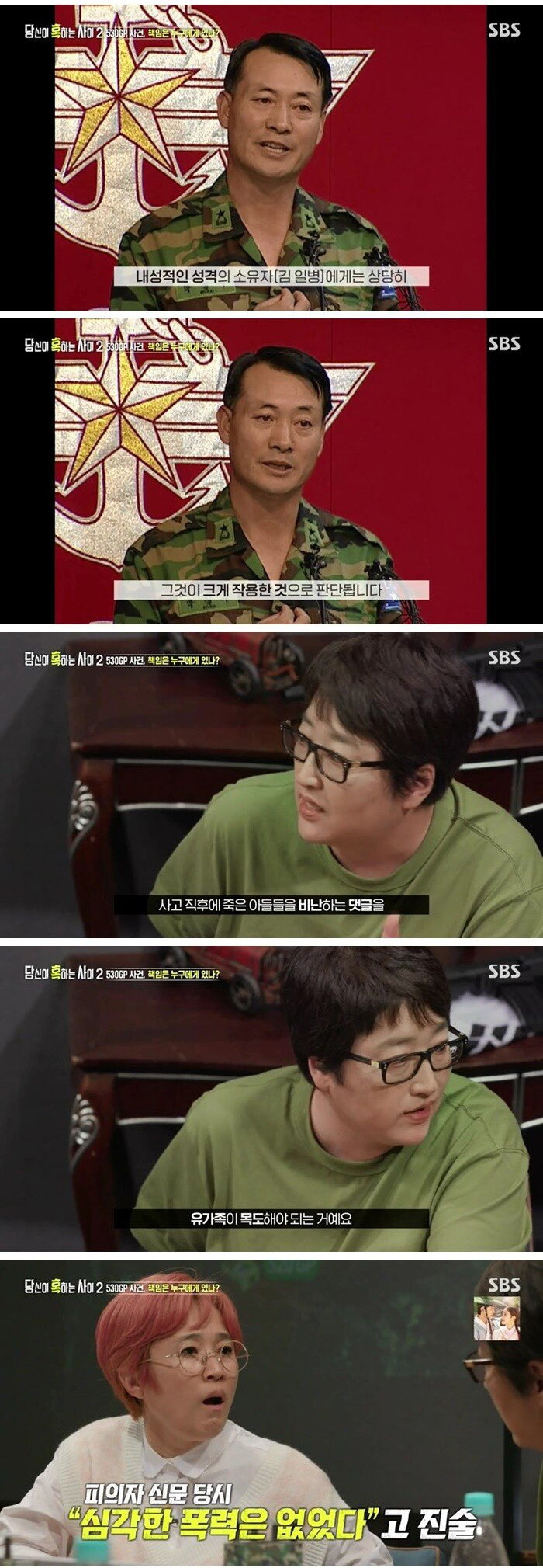 3FjyZMc.jpg