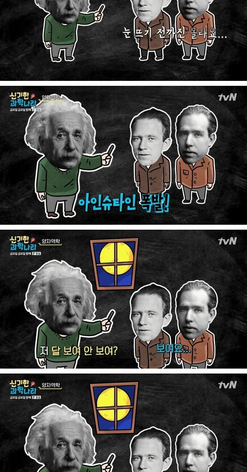 4jnJ1os.jpg