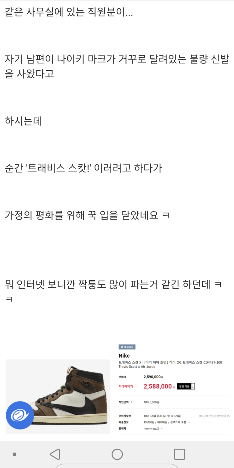 a2c466cca493aba908bf48aa28f8e24f.png