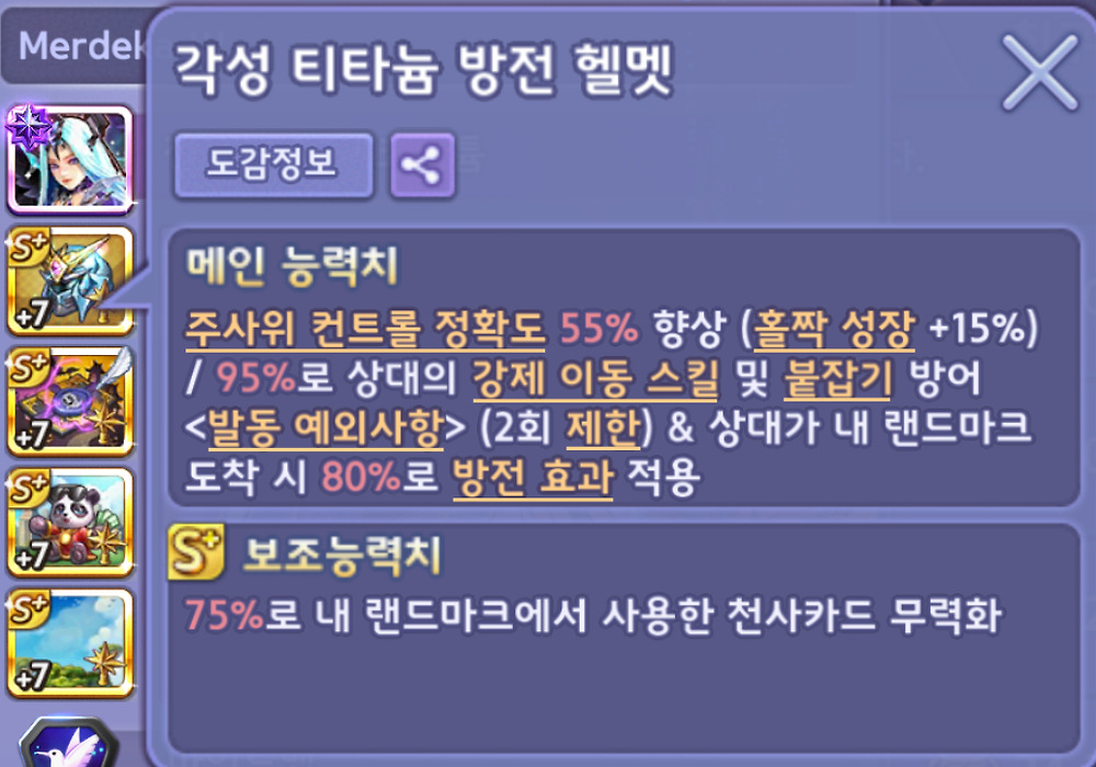 5ZrOUb5.png