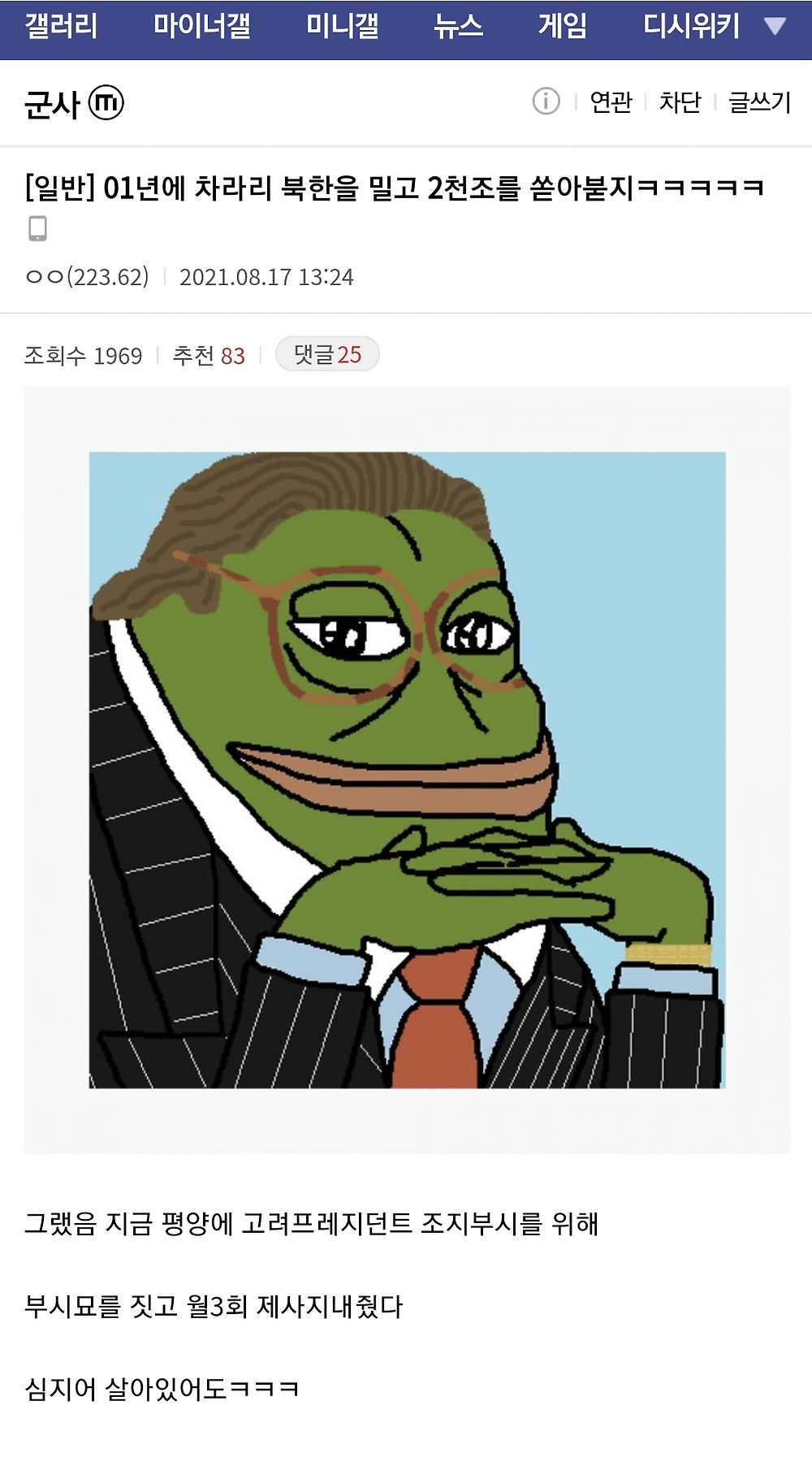 6JMyHya.jpg