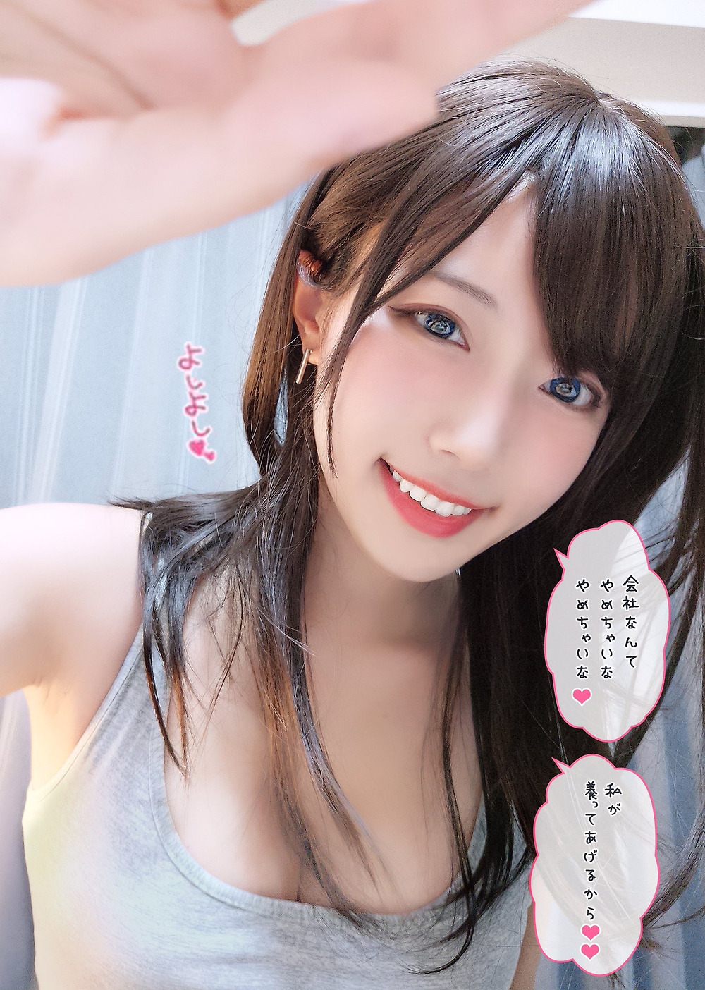 6TINbO1.jpg
