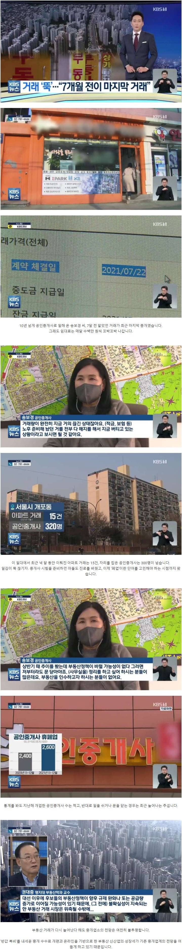 7CZxsmu.jpg