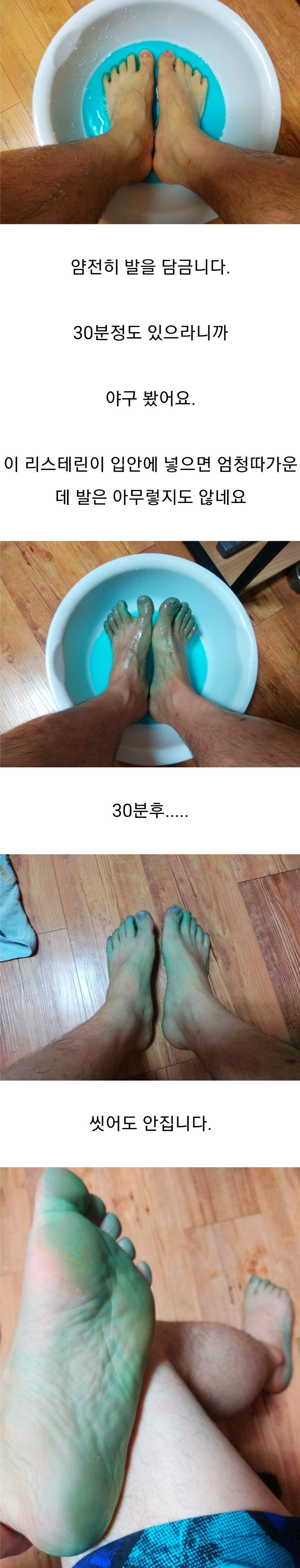 7d9wg4G.jpg