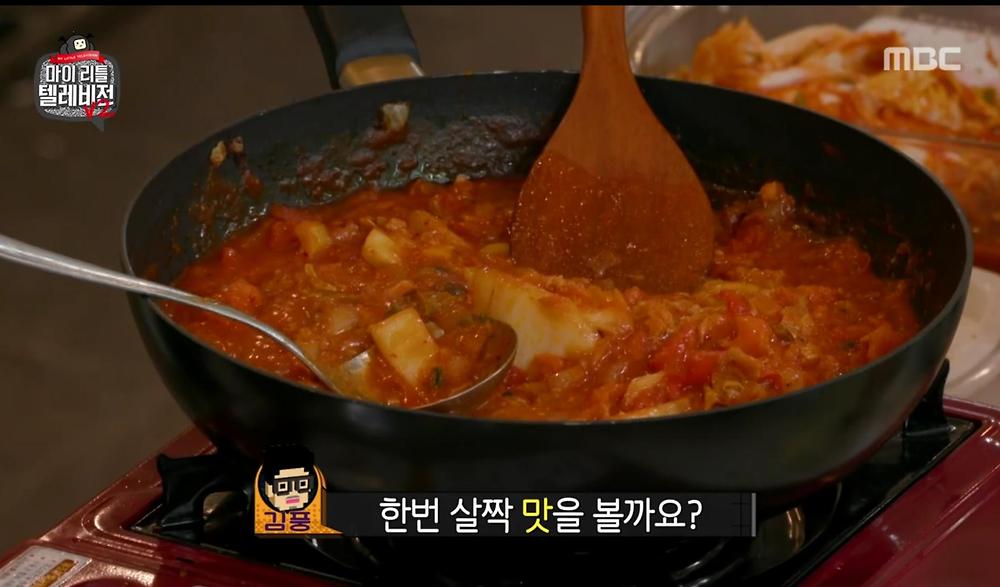 김풍이 만든 충격적인 비주얼의 저세상 요리..
