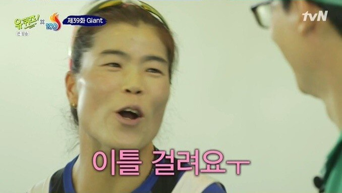 8eYIupn.jpg