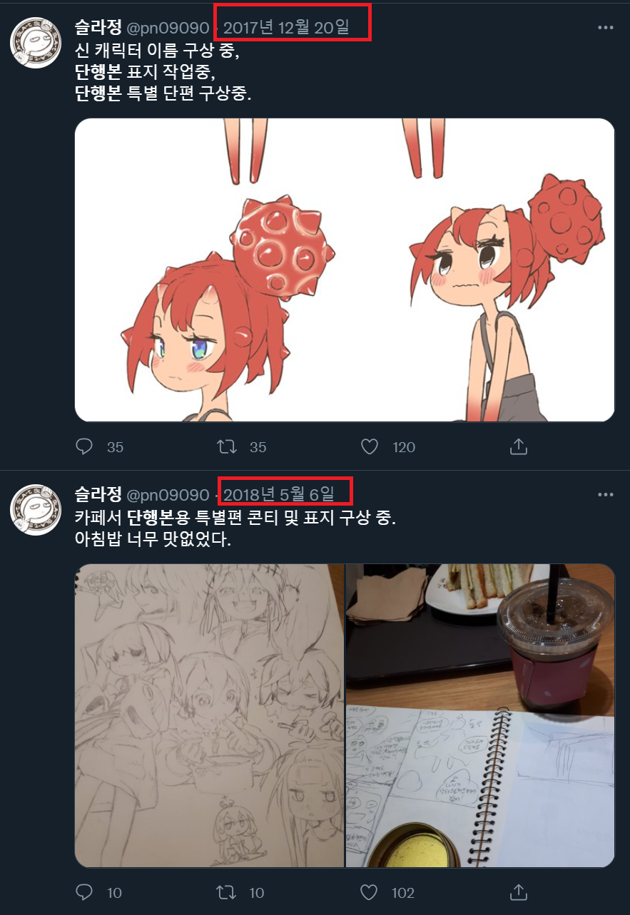 8tOz8DI.png