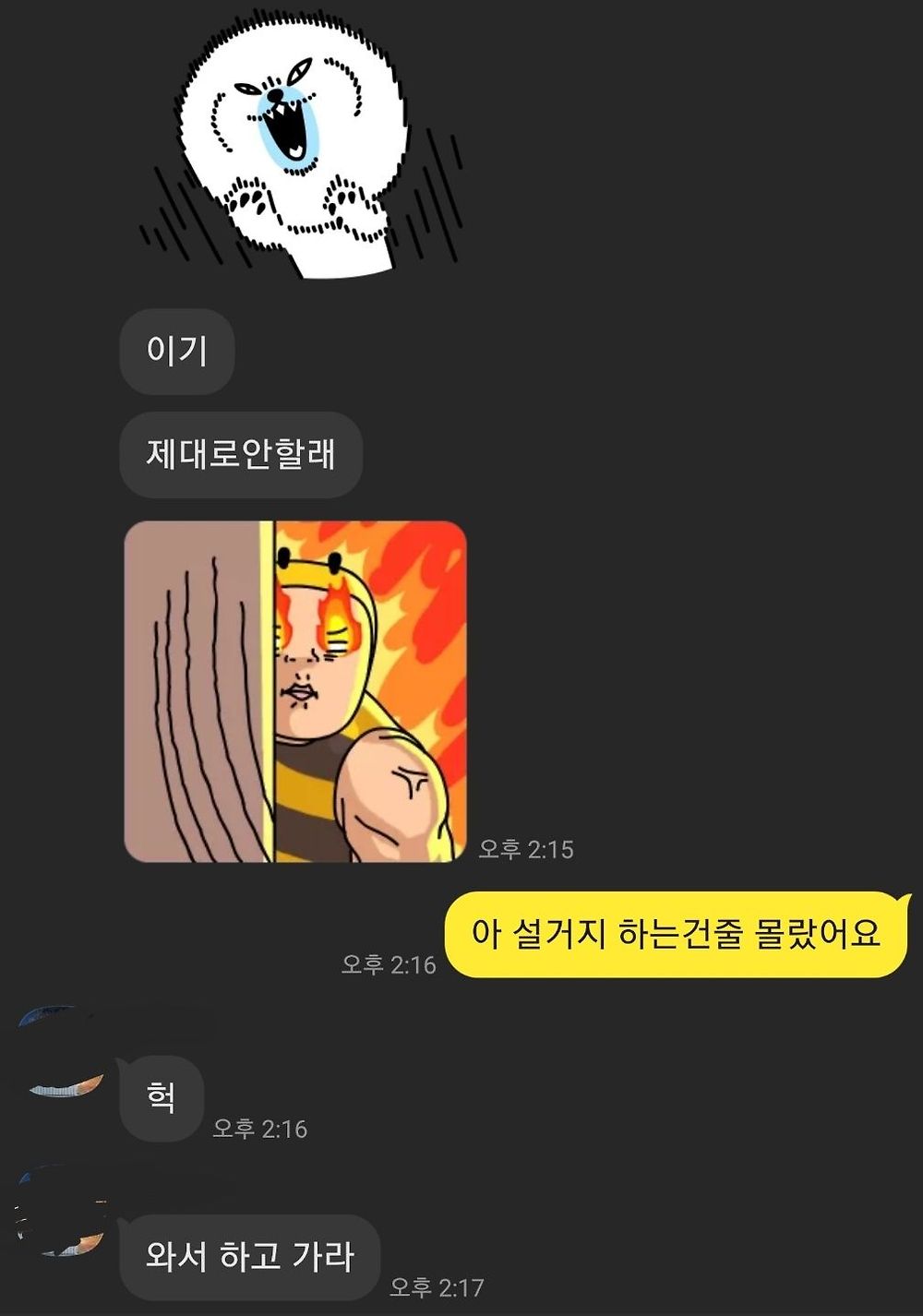 9c10SUq.jpg