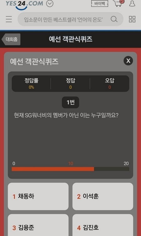AHgUY92.jpg