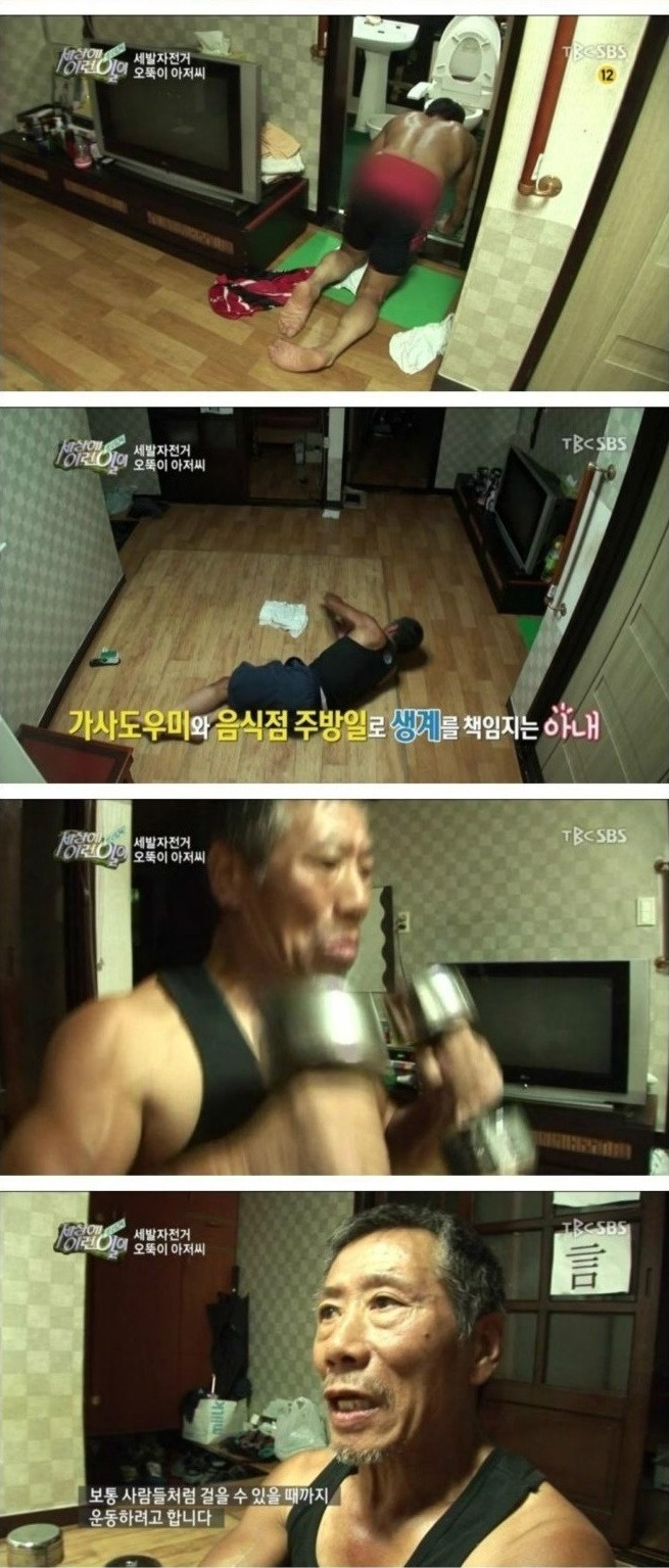 At4UYG1.jpg