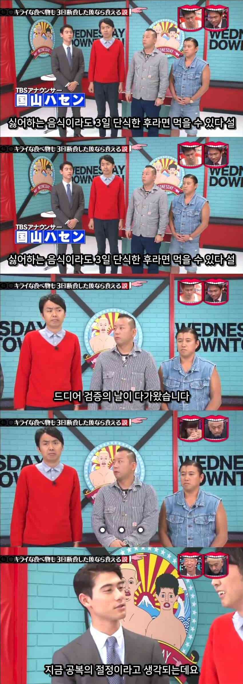 BjnBUYu.jpg