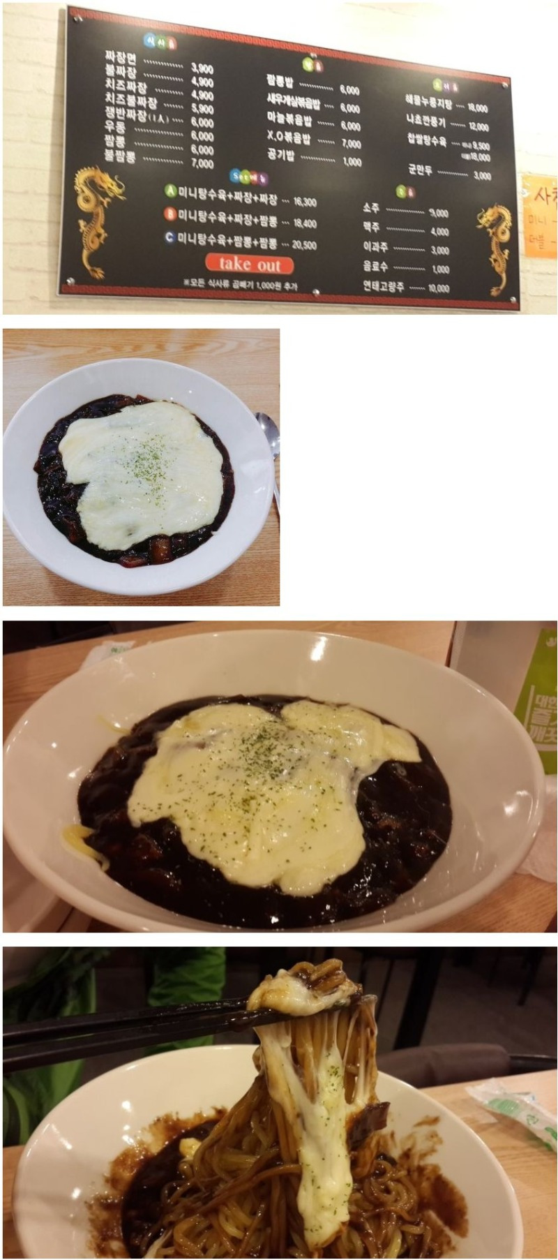 C2QOYUC.jpg