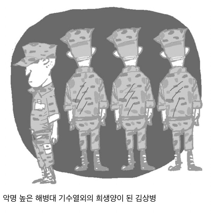 CCmwjGG.jpg