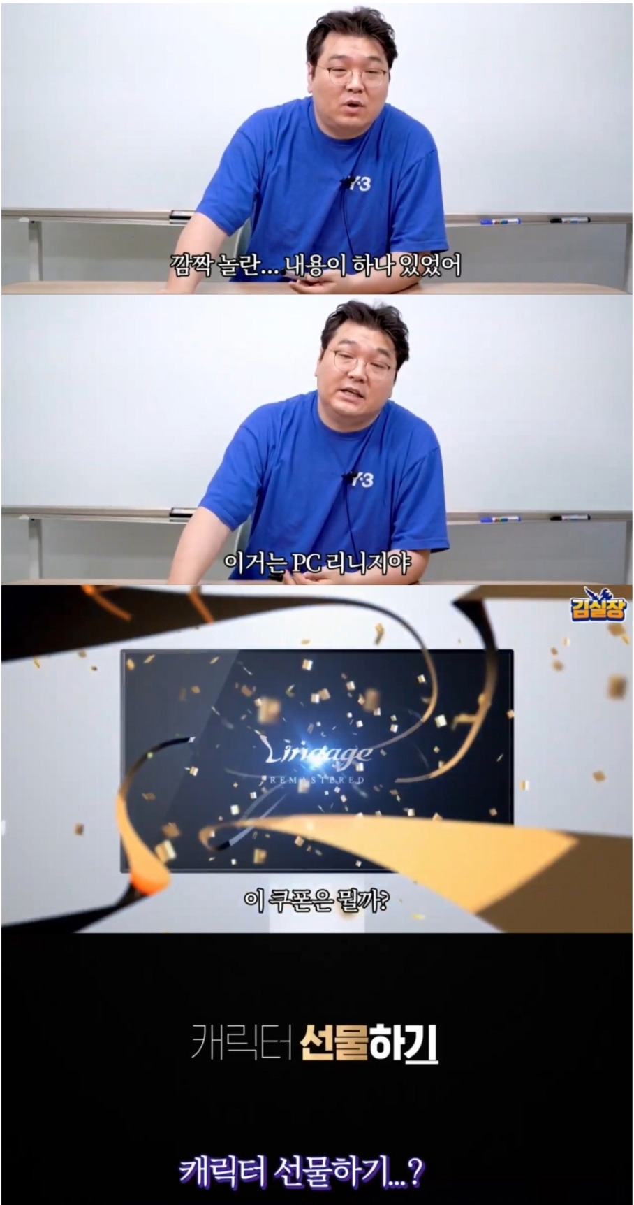 CY6FNcQ.jpg