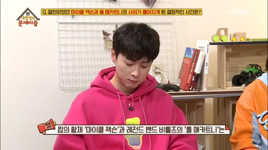 DFwVtCb.jpg