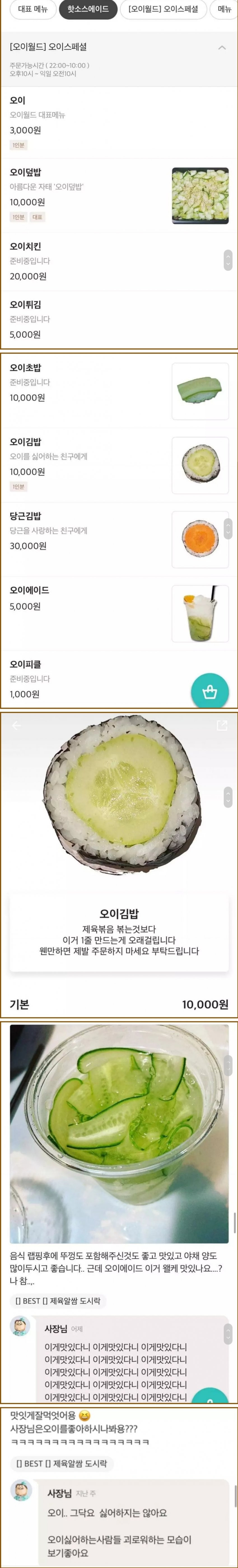 DkJpHCo.jpg