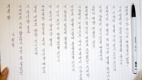 DyEklc3.jpg