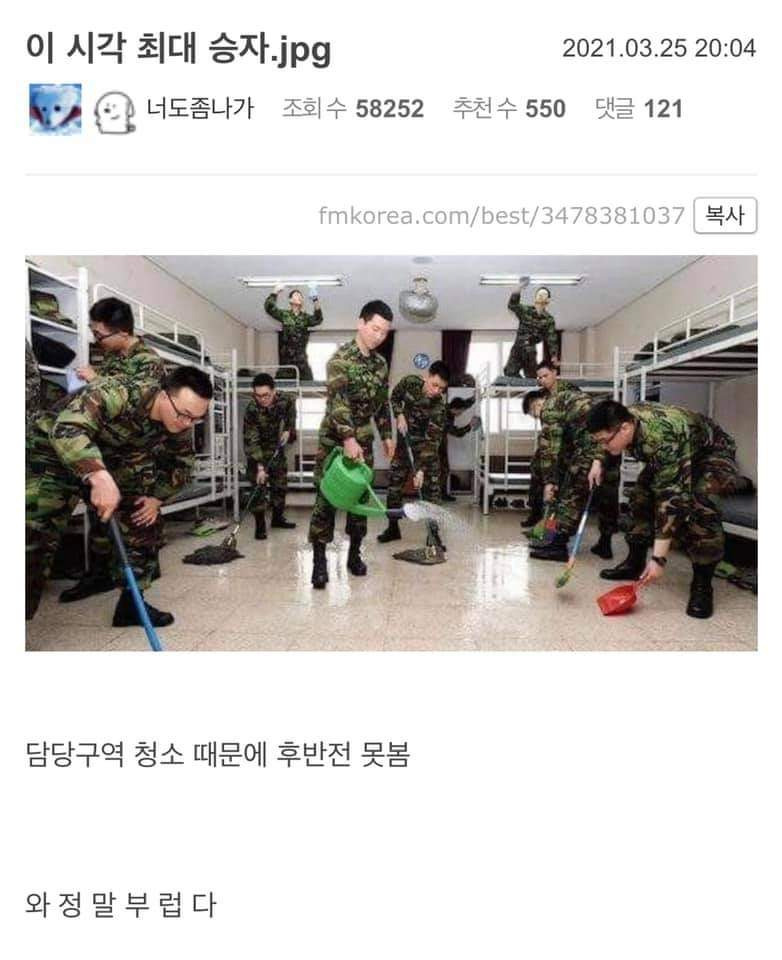 EJxxAO8.jpg