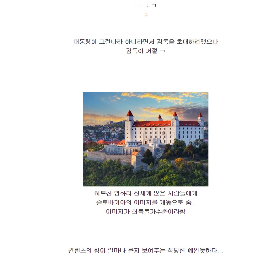 EWU72Cf.jpg